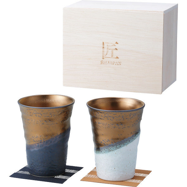 Golden Tumbler Gift Set