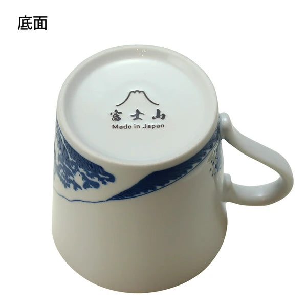 神奈川沖浪裏 陶瓷杯