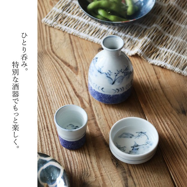 Artisan Mino Ware Sake & Snack Set – Ink-Wash Design (2 Patterns)