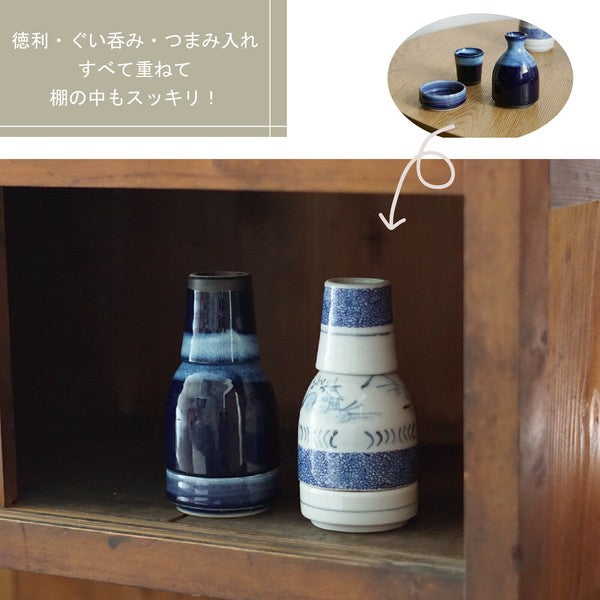 Artisan Mino Ware Sake & Snack Set – Ink-Wash Design (2 Patterns)