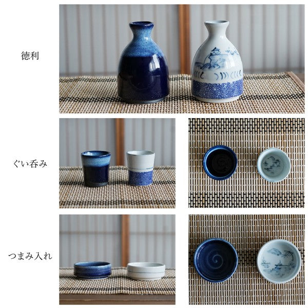 Artisan Mino Ware Sake & Snack Set – Ink-Wash Design (2 Patterns)