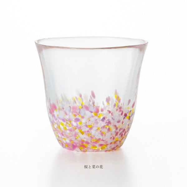 Tsugaru Vidro Sakura Sakura free cup with pink cherry blossom tones and yellow rapeseed-inspired glass