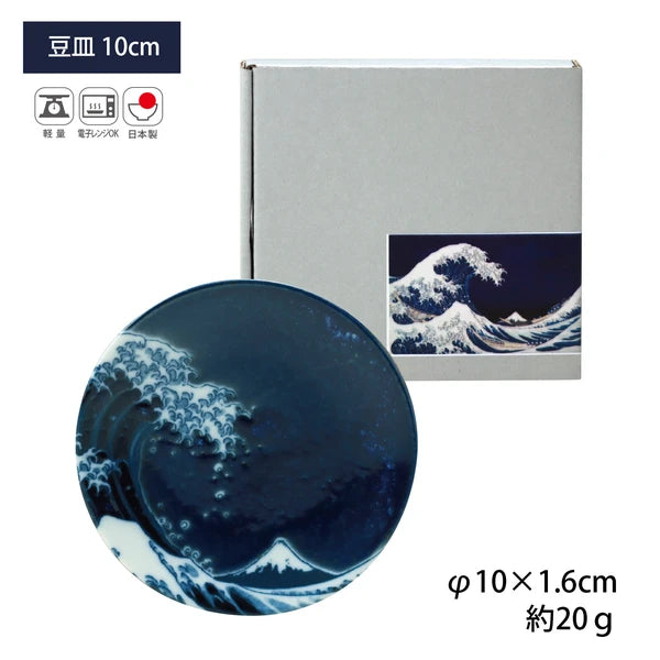 Reference image displaying the size of the small Hokusai plate with labeled dimensions.