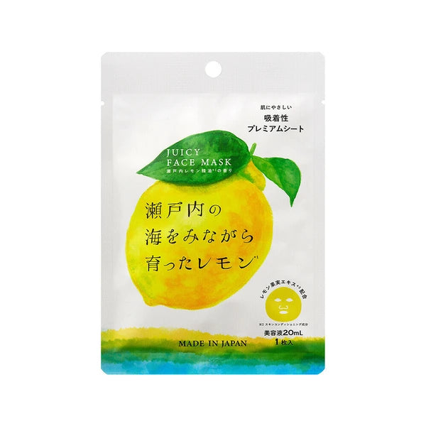 Setouchi Lemon Juicy Face Mask (5 pieces)