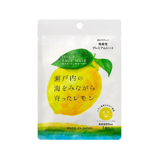 Setouchi Lemon Juicy Face Mask (5 pieces)