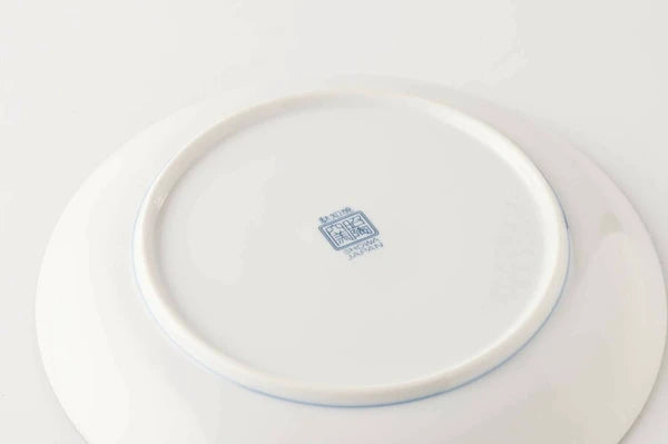 The Great Wave off Kanagawa Medium Plate - White Base