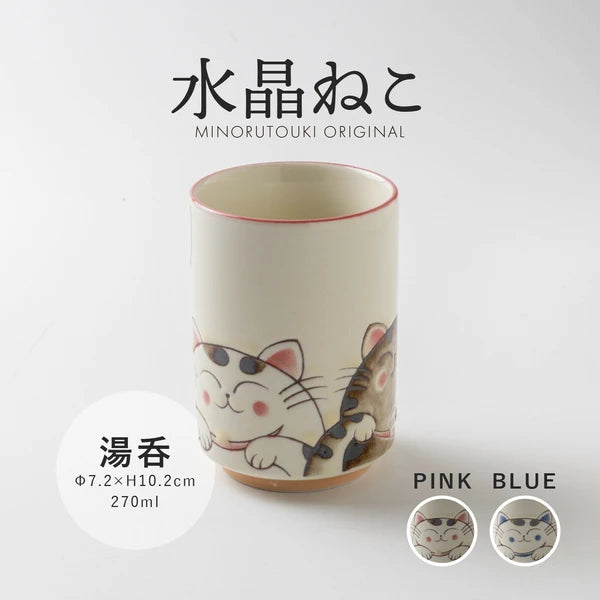 Crystal Cat Lucky Teacup Pair