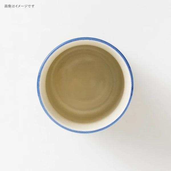 Crystal Cat Lucky Teacup Pair