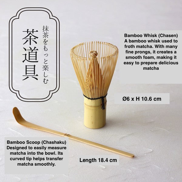 Functions of bamboo whisk and scoop explained