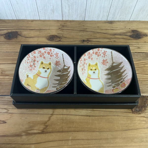 Shiba Inu x Kyoto bowl pair packaged in a gift box – Japanese Mino ware tableware set