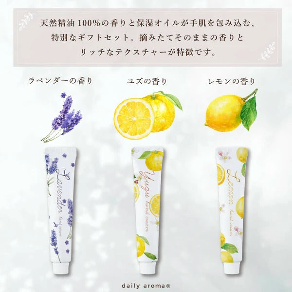 apanese hand cream gift set with natural essential oils and botanical extracts