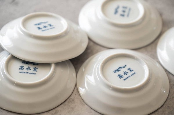 Back view of Some-neko Japanese porcelain small plate showing smooth white finish