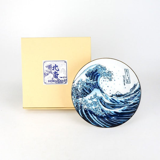 The Great Wave off Kanagawa Medium Plate - White