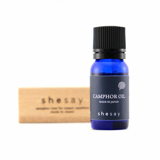 [shesay] Natural Insect Repelling Camphor Oil