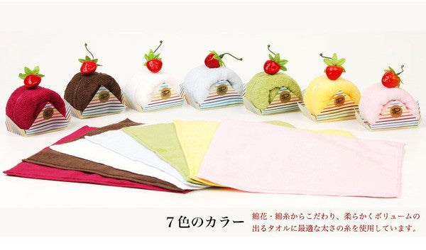 Imabari Cake Handkerchief Towel