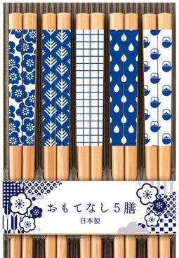 Vibrant Patterned Smoked Bamboo Chopstick Set