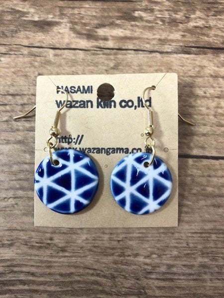 Handmade Hasami Ware Earrings