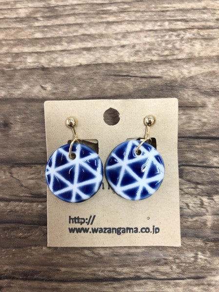 Handmade Hasami Ware Earrings