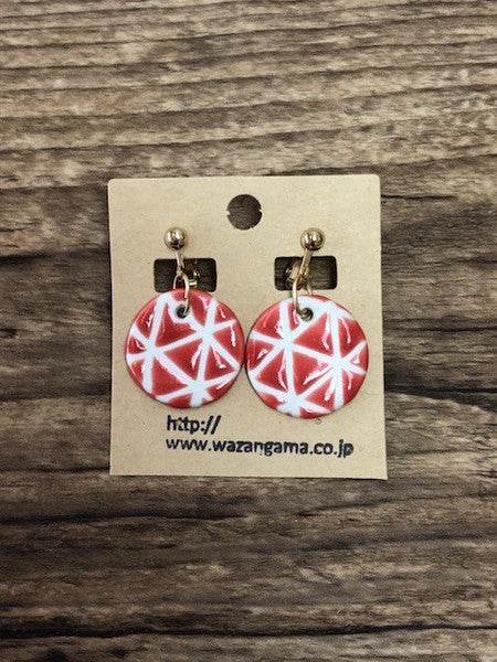 Handmade Hasami Ware Earrings