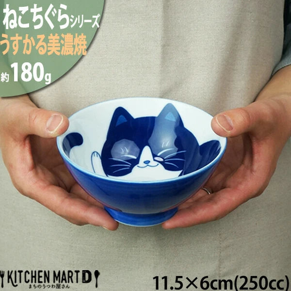 Nekochigura cat bowl with detailed blue illustration of Curious Hachi on white ceramic
