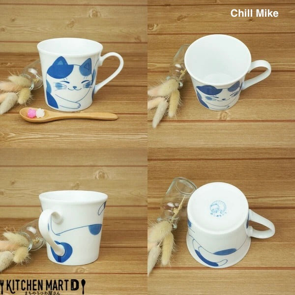 Collage of Chill Mike cat mug from various angles, highlighting the playful cat design in traditional Japanese blue-and-white style