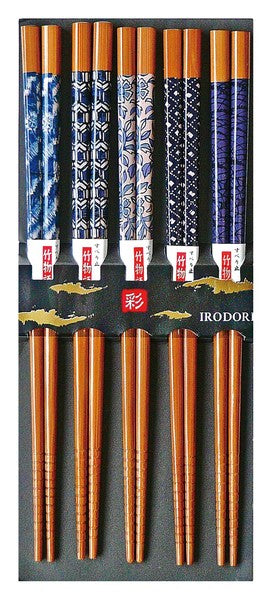 Vibrant Patterned Smoked Bamboo Chopstick Set