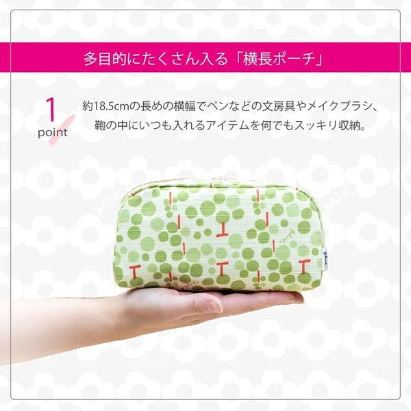 Furoshiki Fabric Multi-Purpose Pouch – WAFUKA × Plune.