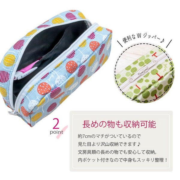 Furoshiki Fabric Multi-Purpose Pouch – WAFUKA × Plune.