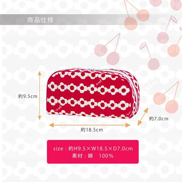 Furoshiki Fabric Multi-Purpose Pouch – WAFUKA × Plune.