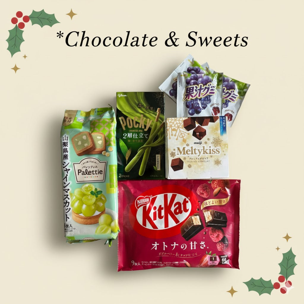 Merry Japanese Snack Box