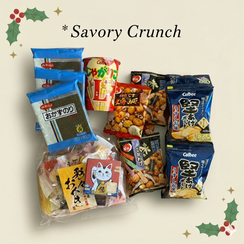Merry Japanese Snack Box