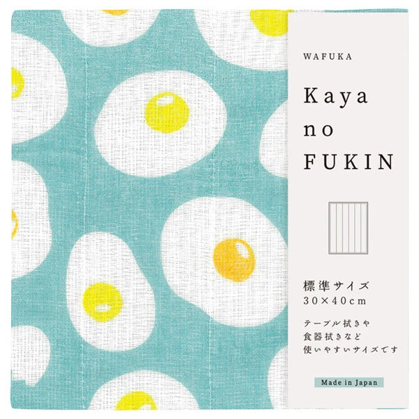 Nara Kaya Fabric Cloth (Various Patterns)