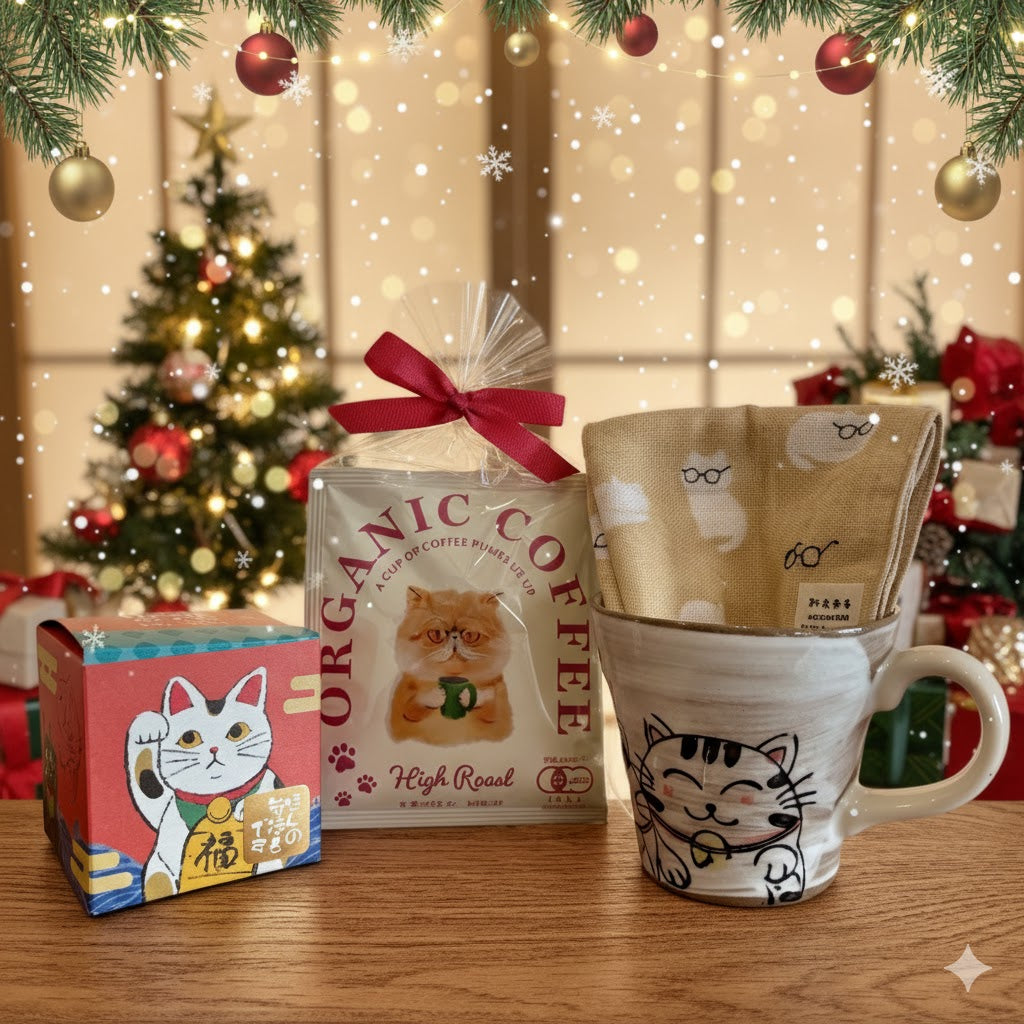 Neko Comfort & Coffee Set