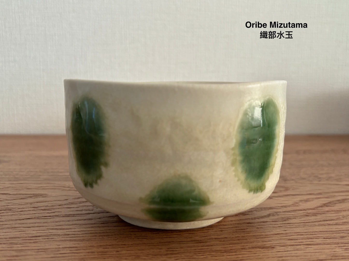 Wabi-Sabi Minoware Matcha Bowl