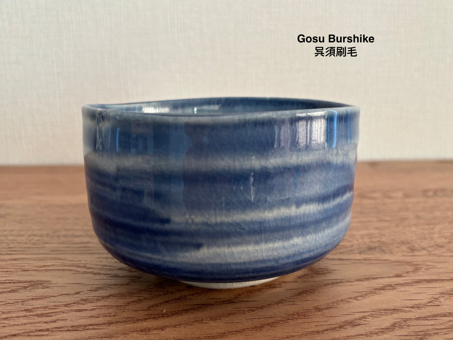 Wabi-Sabi Minoware Matcha Bowl