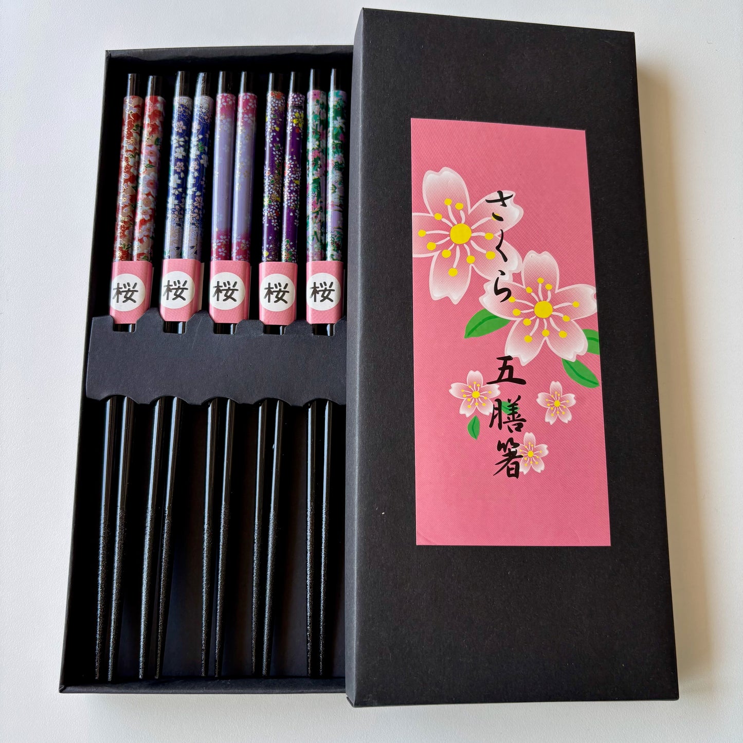 Kyoto Sakura Bloom Dining Set