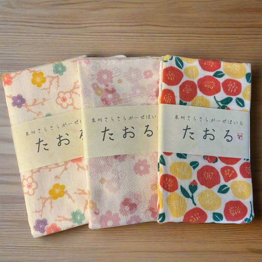 Japanese Senshu Gauze towels in various floral patterns