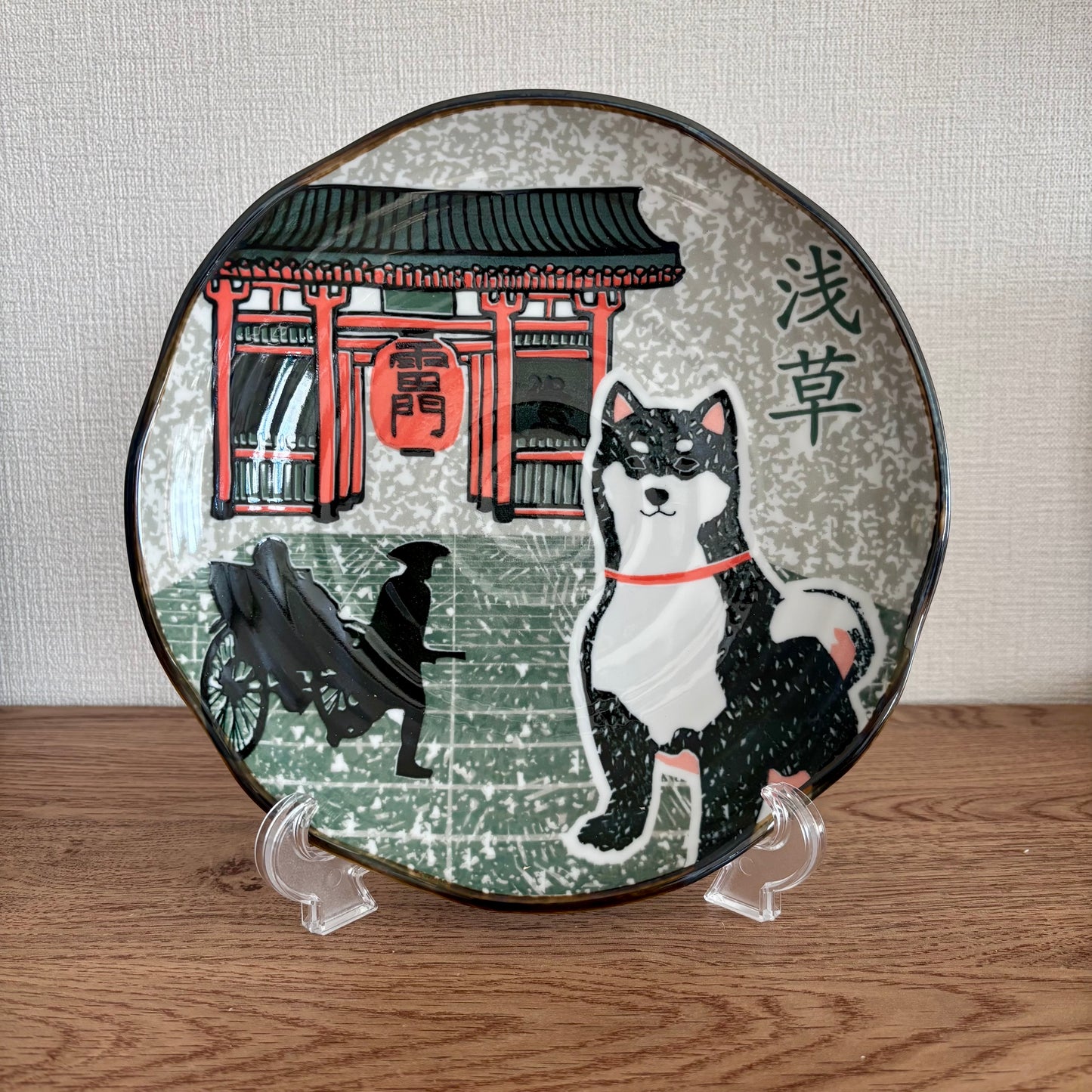 Japanese Mino plate with Shiba Inu and Kaminarimon Gate motif