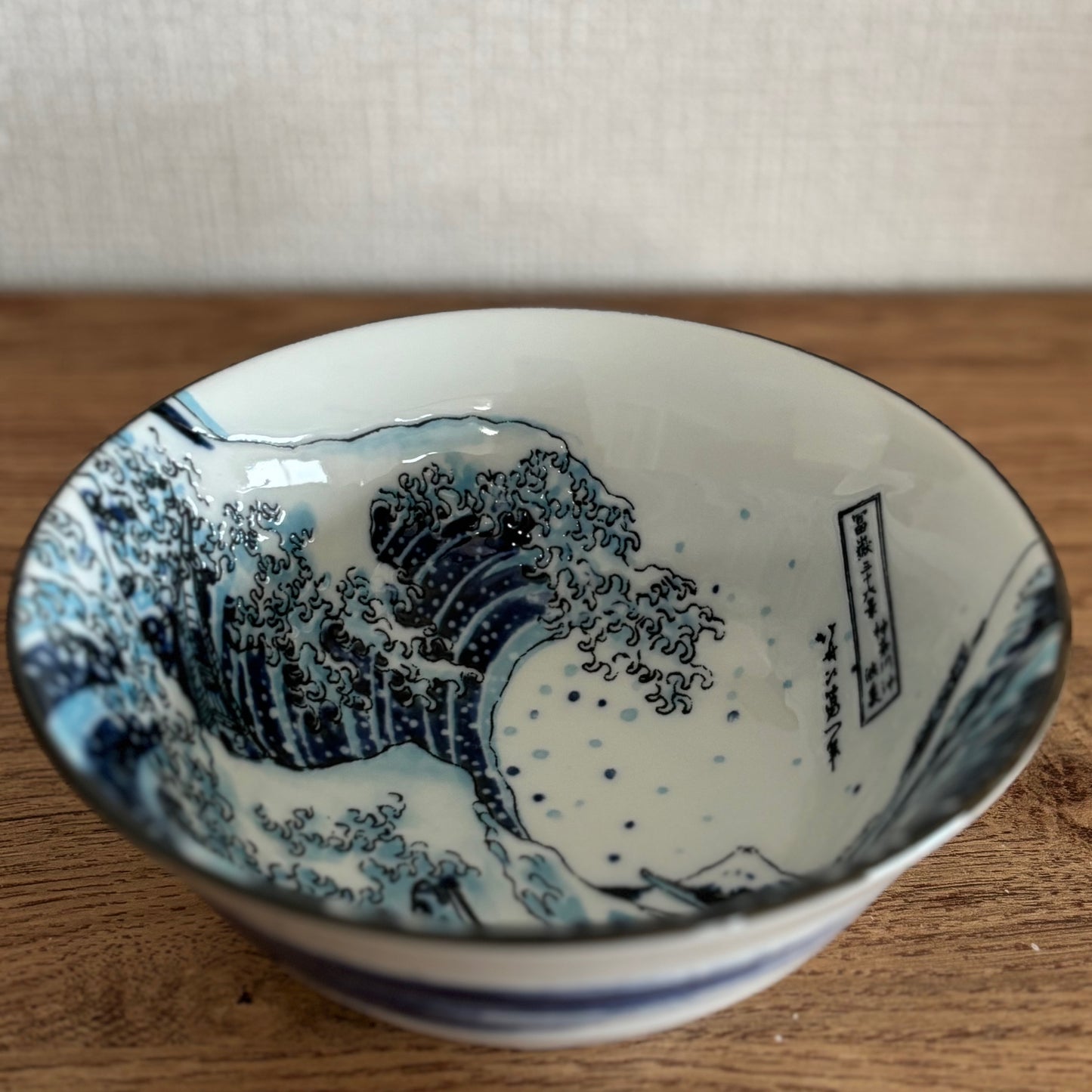 Hokusai Masterpieces Bowl Gift Set – Great Wave & Red Fuji (with Chopsticks)