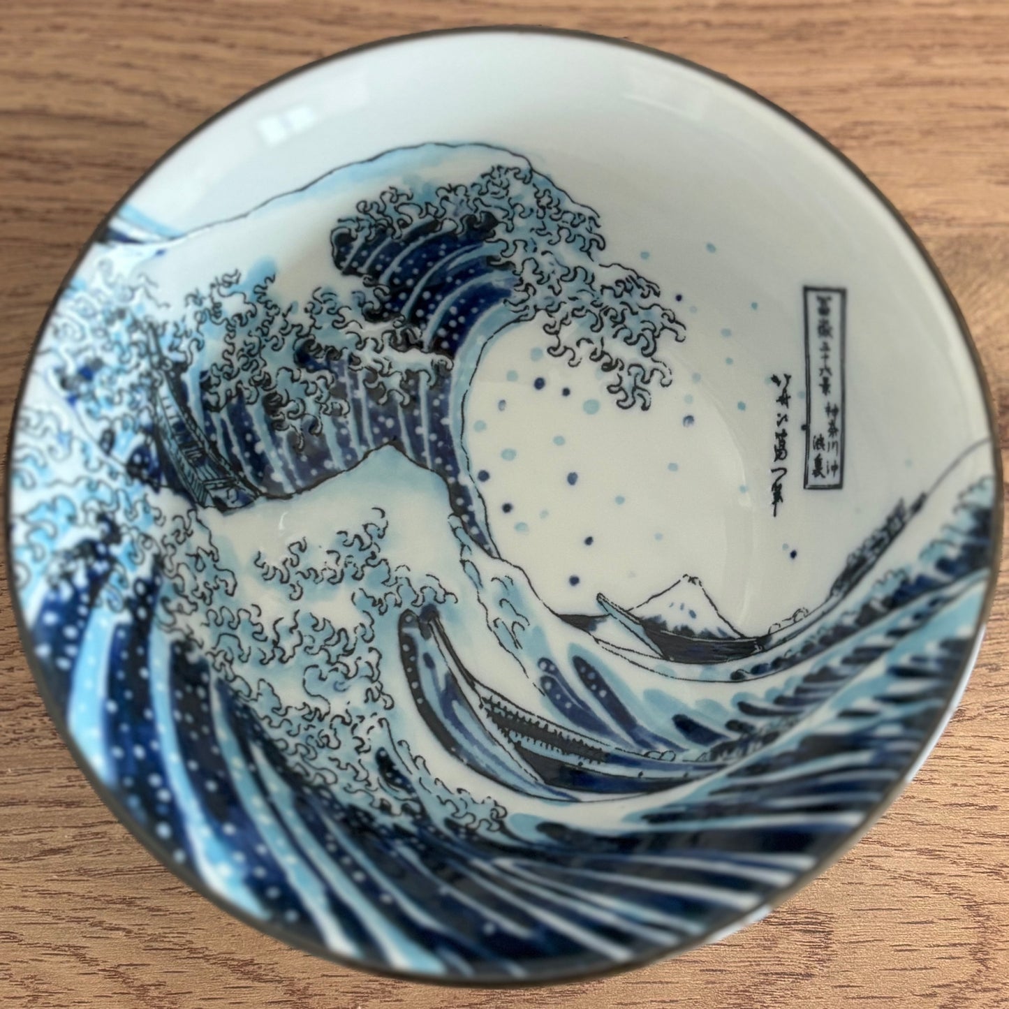 Hokusai Masterpieces Bowl Gift Set – Great Wave & Red Fuji (with Chopsticks)