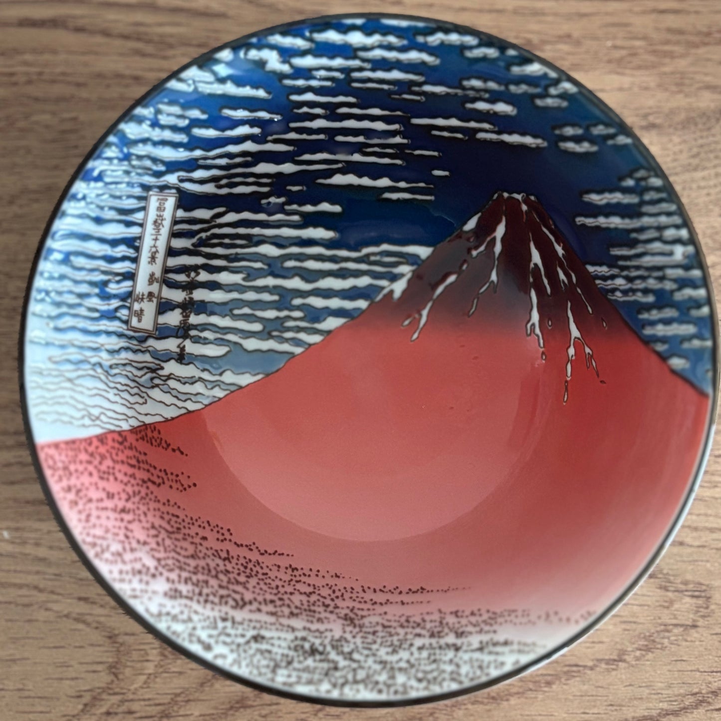 Hokusai Masterpieces Bowl Gift Set – Great Wave & Red Fuji (with Chopsticks)