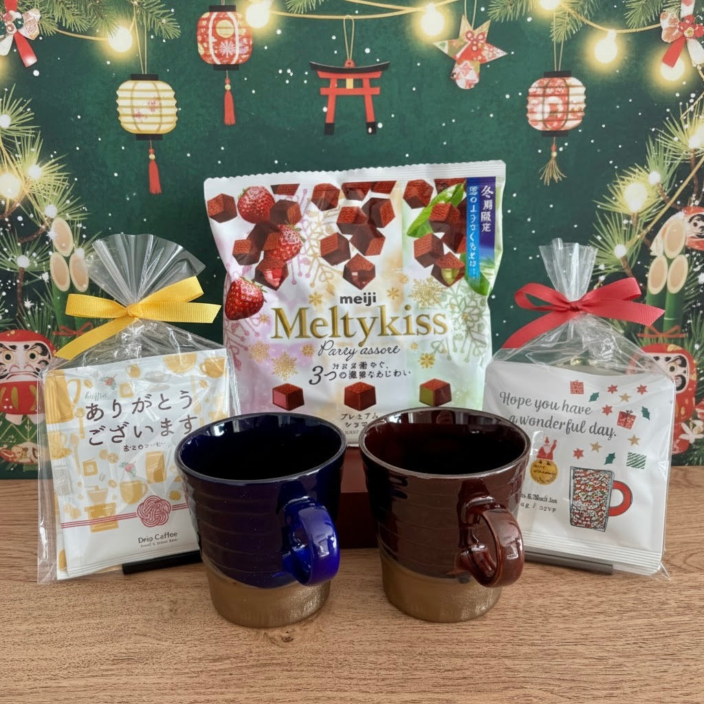 Moonlight Winter Warmth Gift Set