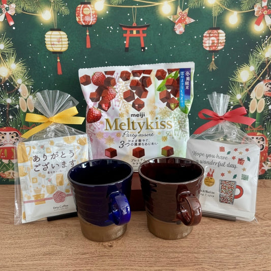 Moonlight Winter Warmth Gift Set