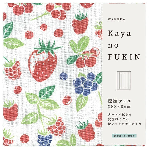 Nara Kaya Fabric Cloth (Various Patterns)