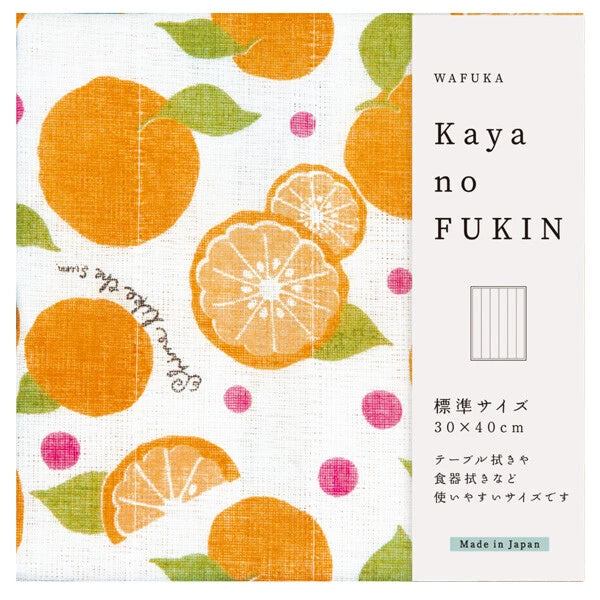 Nara Kaya Fabric Cloth (Various Patterns)