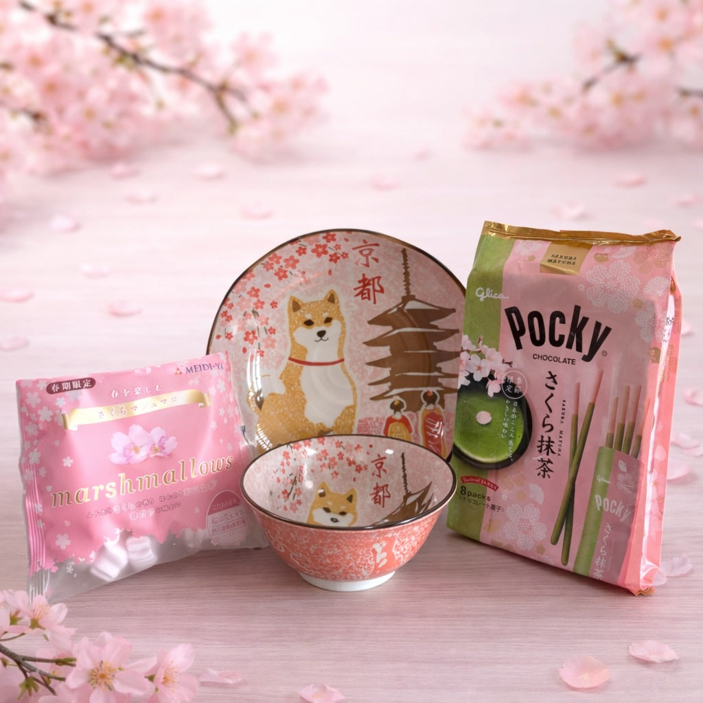Shiba Inu x Kyoto Sakura Sweet Moments Set