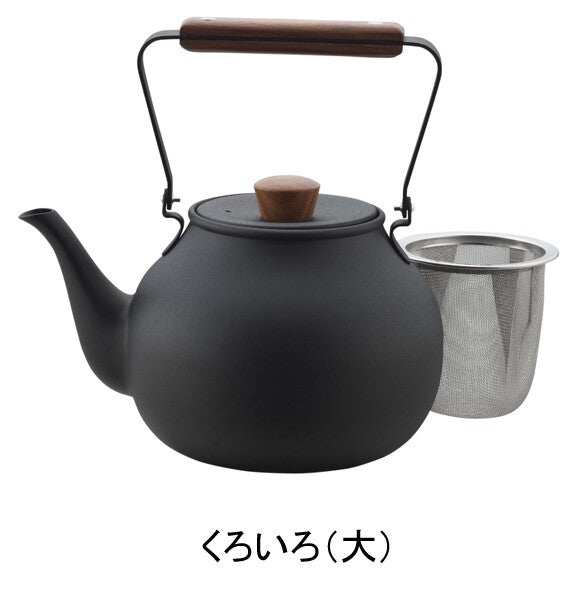 Kyusu Stainless Japanese Teapot (Big)