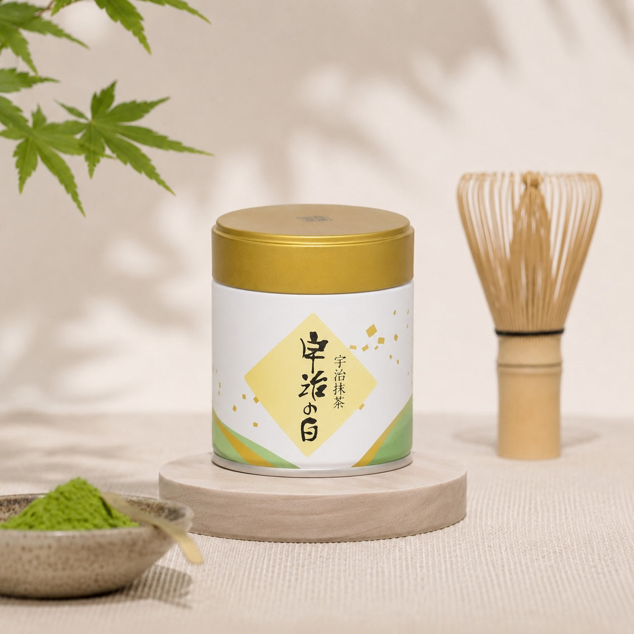 Uji no Shiro Uji matcha from Kyoto with traditional bamboo whisk